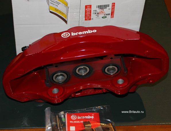 Суппорт тормозной передний левый красный brembo range rover 2013 - 2017 sv autobiography и sv dynamic