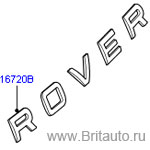 Надпись "rover" на range rover sport (капот) цвет: titan silver