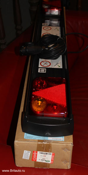 Новая световая панель для буксируемого транспортного средства (прицеп, велосипеды, трейлер и т.п.) на Land Rover / Range Rover.