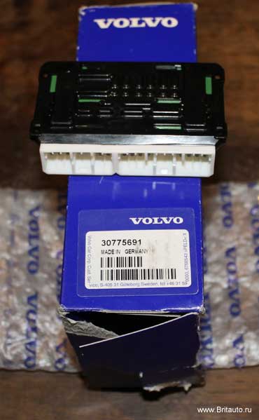 Модуль Bluetooth системы громкой связи Volvo