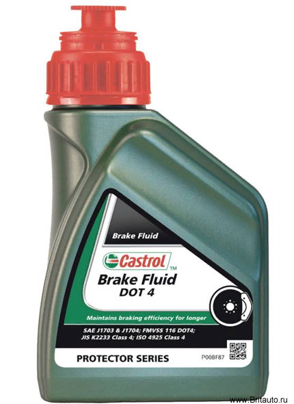 Тормозная жидкость Castrol Brake Fluid DOT 4, в расфасовке 500 мл.