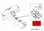 Модуль управления переключением раздаточной коробки / коробки передач АКПП Land Rover Discovery Sport