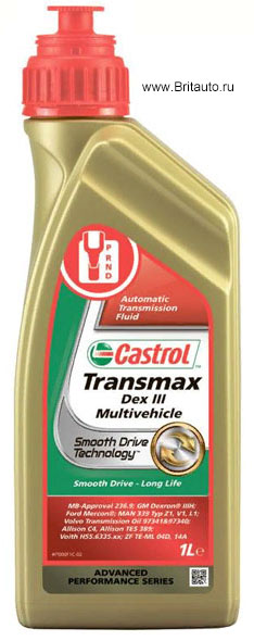 Трансмиссионное масло АКПП Castrol Transmax ATF Dex III Multivehicle, в расфасовке 1Л.