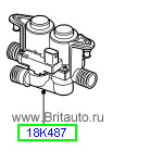 Клапан управления водой, с комфортным комплектом range rover 2002 - 2012