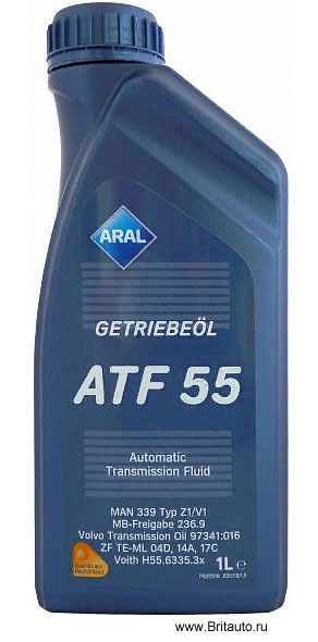 Масло трансмиссионное АКПП Aral Getriebeol ATF 55, в расфасовке 1Л.