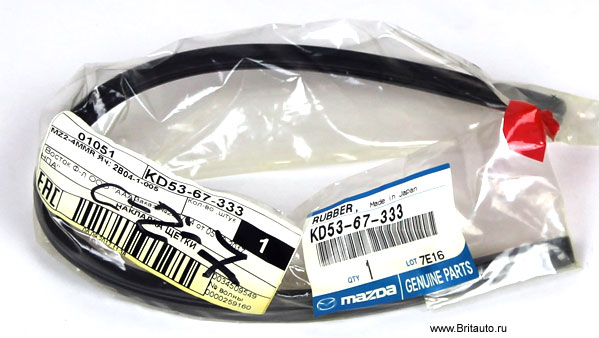 Резинка щетки стеклоочистителя Mazda 6