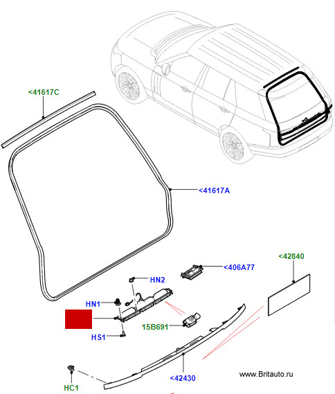 Ручка с кнопкой двери багажного отделения Range Rover 2013 - 2021, включает отделку и уплотнение.