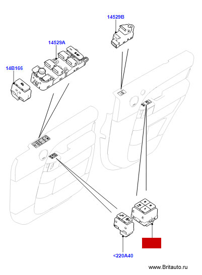 Переключатель управления креслами заднего ряда на левой задней двери Range Rover 2013 - 2020, 
