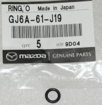 Кольцо уплотнительное трубки высокого давления Mazda