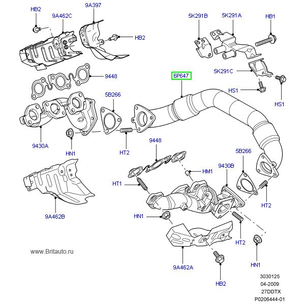 Трубопровод выпускного коллектора задний lr discovery 3 и 4, range rover sport 2005 - 2013