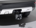 Крышка заднего бампера Land Rover Discovery 5 для фаркопа, регулируемого по высоте, цвет: Indus Silver (Atlas).