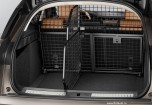 Дополнительная секция - разделитель для перегородки багажного отделения Range Rover Velar.
