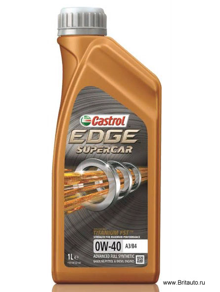 Масло моторное Castrol Edge Supercar 0W-40 A3 - B4 Titanium FST, синтетическое, в расфасовке 1л.