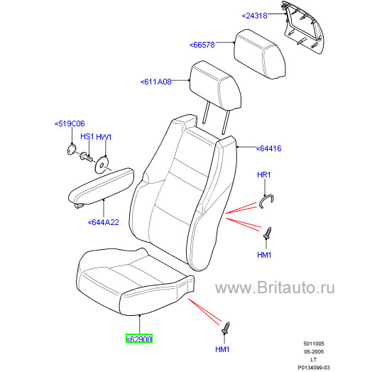 Обивка подушки переднего пассажирского сидения range rover sport 2005 - 2009, без кармана, салон ebony / ivory
