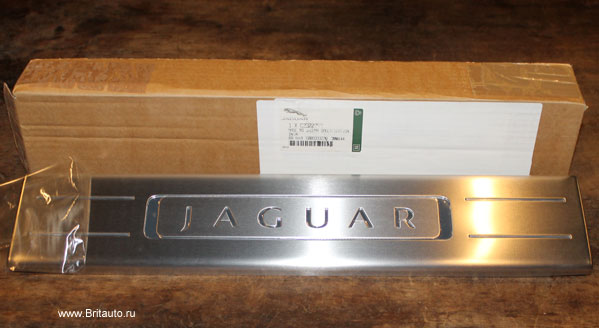 Накладка порога Jaguar XJ 2010 - 2020, нержавеющая сталь с подсветкой, передняя правая.