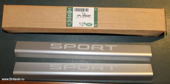 Комплект накладок на пороги дверей Range Rover Sport 2014 - 2019, из анодированного аллюминия, с надписью "SPORT" , внешняя часть порога.