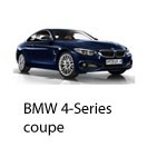 Техобслуживание BMW 4 Coupe, 2013-2019.