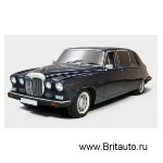 Тех.обслуживание Jaguar Daimler Limousine 1968 - 1992: фильтра, масла, колодки, тормозные диски, датчики износа колодок.