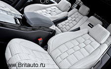 Фото салона автомобиля Range Rover 2013 All New от Kahn Design