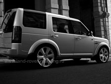 Land Rover Discovery Kahn Stage 2