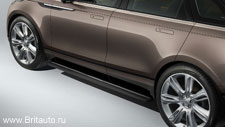 Range Rover Velar, комплект выдвижных боковых подножек с электроприводом.