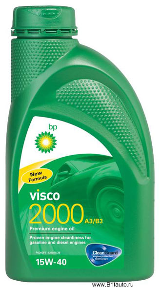 Масло моторное BP Visco 3000 A3 - B4 10W-40, полусинтетическое, в расфасовке 1Л.
