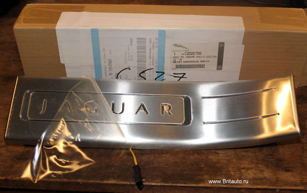 Накладка порога Jaguar XJ 2010 - 2020 SWB (стандартная колесная база), нержавеющая сталь с подсветкой, задняя левая