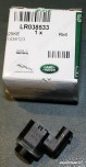 Парктроник передний и задний Range Rover Evoque 2012 - 2018, Land Rover Discovery 4, Range Rover Sport 2010 - 2017, Range Rover 2010 - 2017. Оригинал Land Rover, в оригинальной упаковке.