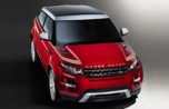 Комплект наклеек Range Rover Evoque 2012 - 2019, на капот, цвет: Bronze