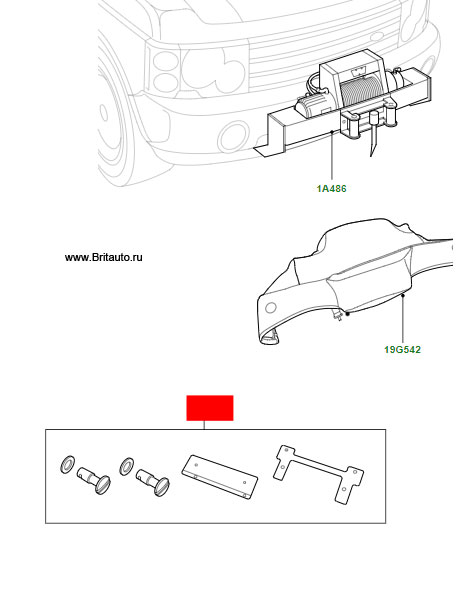 Сервисный комплект номерного знака Land Rover, Range Rover