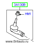 Рулевой наконечник с гайкой, на LR Discovery 3 и 4