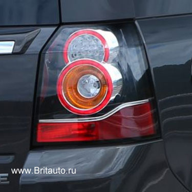 Фонарь задний правый land rover freelander ii