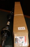 Ведущая полуось передняя правая Land Rover Discovery 5, Range Rover 2013 - 2021, Range Rover Sport 2014 - 2021 - ШРУСы внешний и внутренний, вал,  пыльники с хомутами. Полностью комплектный узел. Оригинал Land Rover. 
