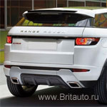 Задний бампер range rover evoque dinamic, с автоматической сисиемой парковки.