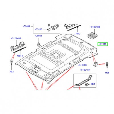 Обшивка потолка с люком range rover 2010 - 2012, без зеркала, цвет - слоновая кость