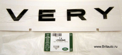 Надпись VERY на багажную дверь Land Rover Discovery Sport, цвет:Black (черная).