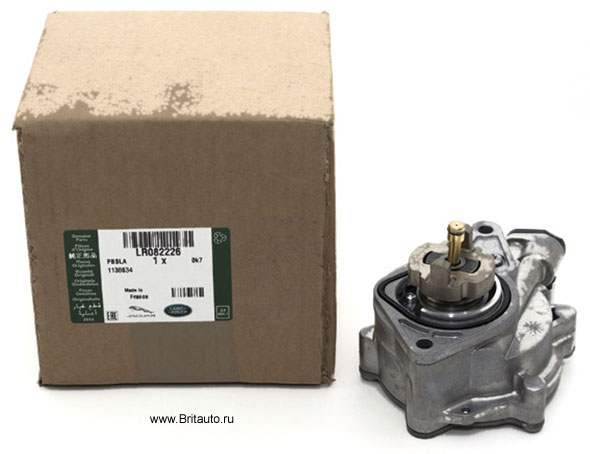Вакуумный насос 3,0Л - 5,0Л Бензин Land Rover Discovery 4 - 5, Land Rover Defender 2020 - 2025, Range Rover 2013 - 2021, Range Rover Sport 2013 - 2021, Range Rover Velar. Оригинал Land Rover.