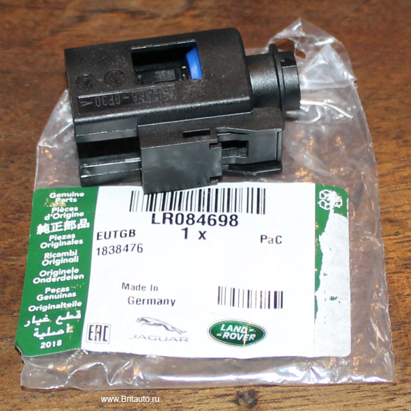 Разъём электропроводки Range Rover 2013 - 2021, Range Rover Sport 2014 - 2022, Land Rover Defender 2020 - 2025, Velar, Land Rover Discovery 5, Range Rover Evoque 2012 - 2018, Land Rover Discovery Sport. Оригинал Land Rover
