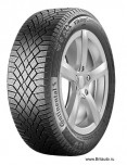 Автомобильная шина Continental ContiVikingContact 7 225/45 R19 96T, зима, без шипов.