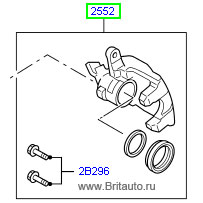 Суппорт задний Range Rover 2013 - 2016 и Range Rover Sport 2014 - 2016, левый