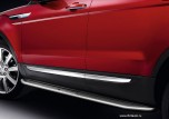 Комплект подножек фиксированных Range Rover Evoque, на автомобили в комплектации Pure / Prestige.