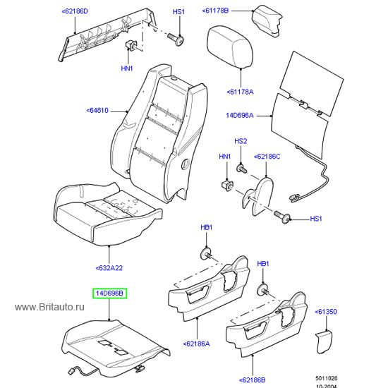 Нагревательный элемент подушки переднего сиденья водитель/пассажир на range rover sport 2005 - 2009 и lr discovery 3