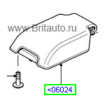 Крышка вещевого отсека, кожа, с контрастной прошивкой, салон ebony / black, на rrs 2005 - 2009