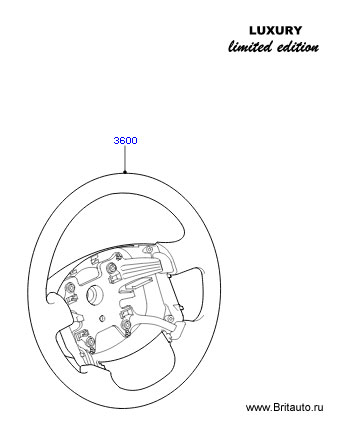 Рулевое колесо Land Rover Discovery 4 Luxury Limited Edition, c обогревом, натуральная кожа, Arabica/Almond, подрулевые лепестки.