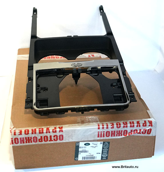 Вставка в панель приборов затемненная хромированная range rover evoque 2019 - 2026. оригинал land rover 100%, в оригинальной упаковке.