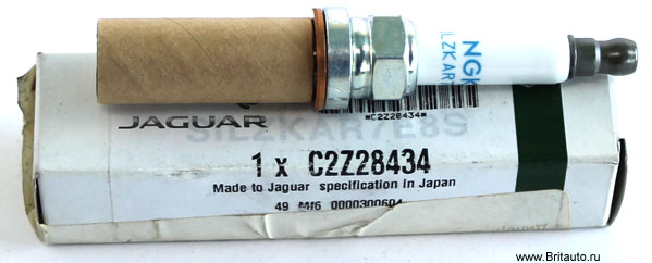 Свеча зажигания 3,0 - 5,0Л Бензин Jaguar XF 2009 - 2024, Jaguar XJ 2010 - 2019, Jaguar F-Pace, Jaguar XE, Jaguar F-Type. Оригинал Jaguar.
