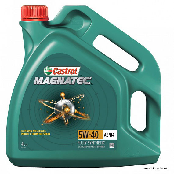 Масло моторное Castrol Magnatec 5W-40 A3-B4, в 4Л канистрах