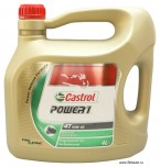 Масло моторное полусинтетическое Castrol Power 1 4T 10W-40, в расфасовке 4Л.