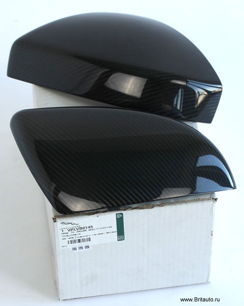 Комплект карбоновых колпаков зеркал заднего вида Range Rover Evoque 2012 - 2023, Range Rover Velar, Land Rover Discovery Sport, Carbon. В комплекте 2шт, левый + правый.