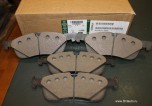 Комплект передних тормозных колодок Land Rover Discovery Sport, Range Rover Evoque 2012 - 2018, Range Rover Velar. Оригинал Land Rover, в оригинальной упаковке.